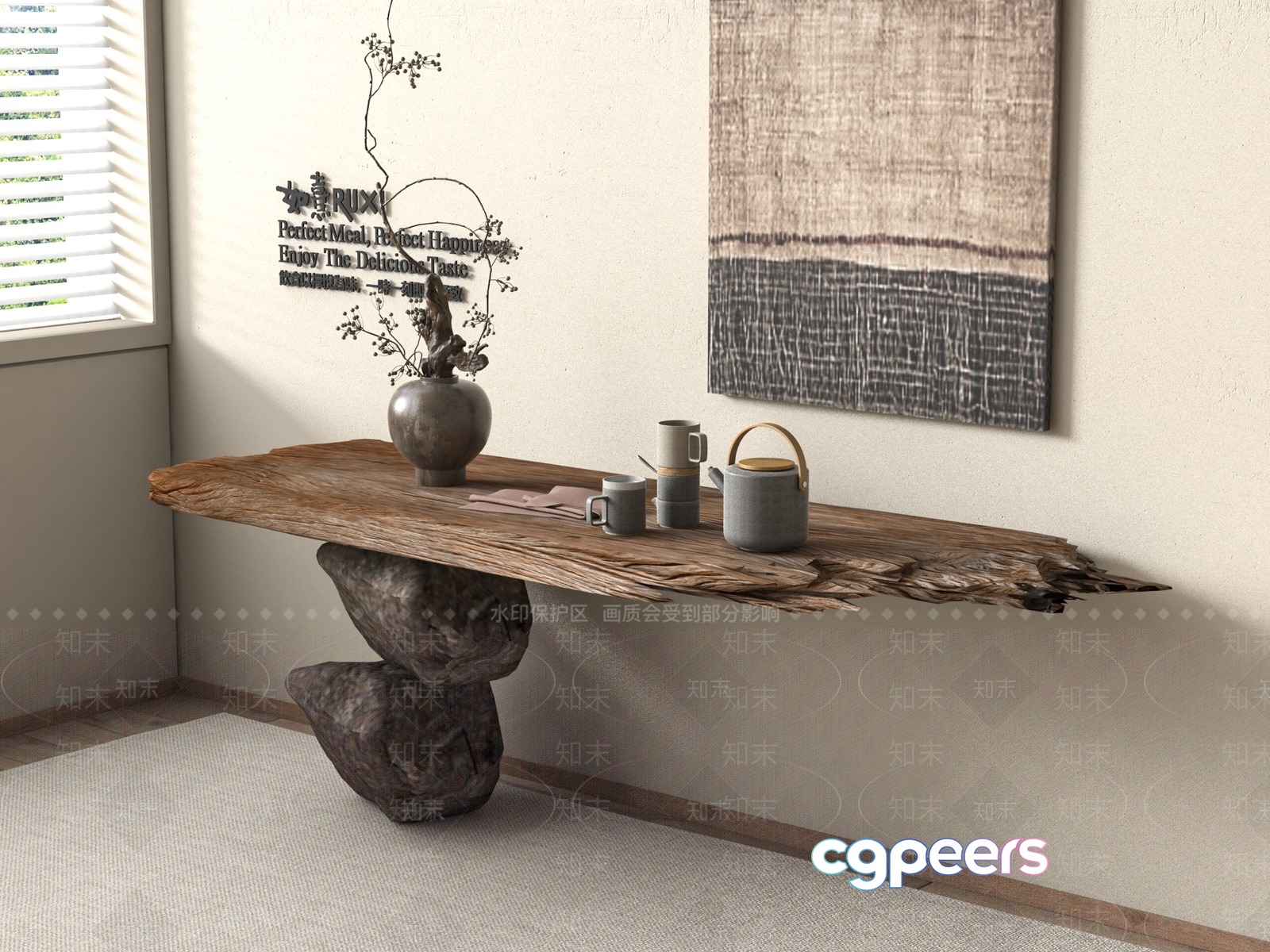 Cozy Rustic Living Room 3D Model - 16019 - VRAY Render Cozy Rustic Living Room 3D Model - 16019 - VRAY Render