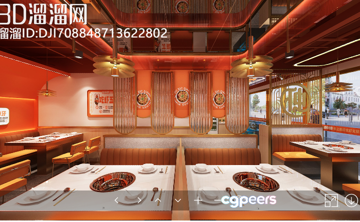 A Restaurant With A Modern Design 3D Model - 5713 - VRAY Render