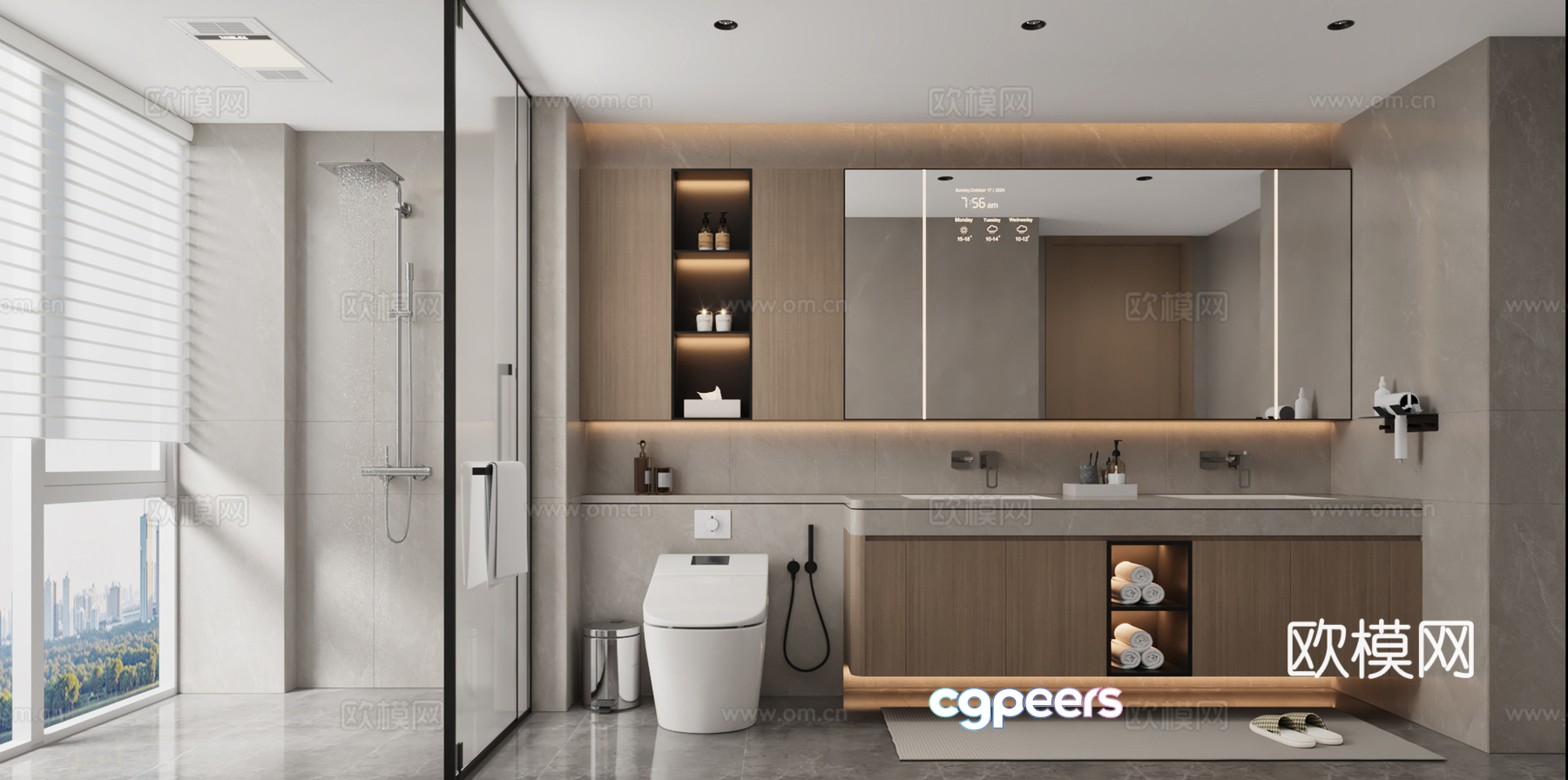 Modern Bathroom 3D Model - 13312 - VRAY Render