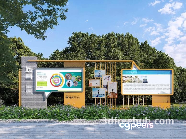 A Large Outdoor Sign With Multiple Boards And A Yellow Frame 3D Model - 22687 - VRAY Render A Large Outdoor Sign With Multiple Boards And A Yellow Frame 3D Model - 22687 - VRAY Render