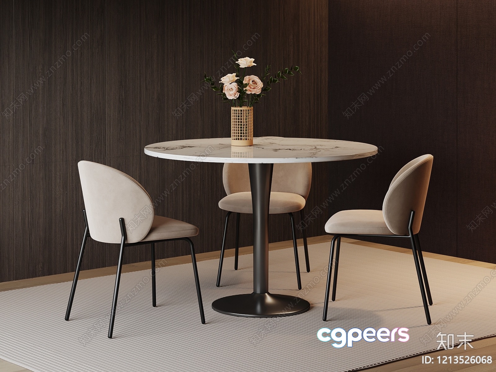 Modern Dining Room 3D Model - 7263 - VRAY Render