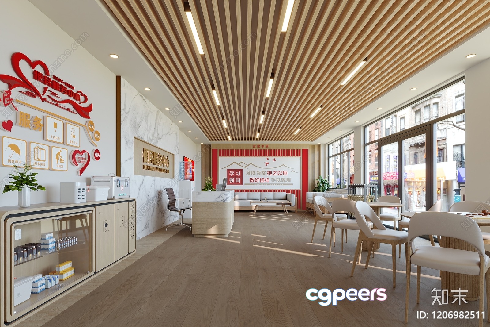 Cozy Modern Cafe 3D Model - 5819 - VRAY Render Cozy Modern Cafe 3D Model - 5819 - VRAY Render