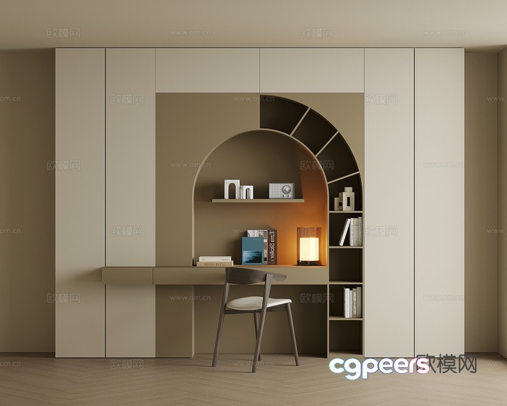 Modern Minimalist Desk 3D Model - 1841 - VRAY Render