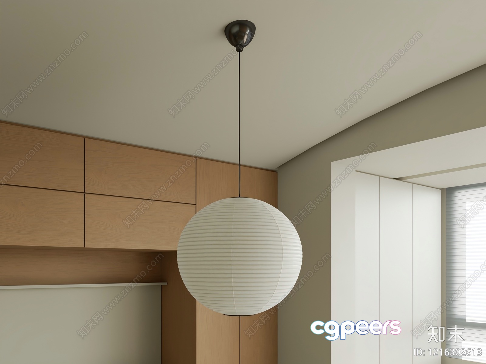 Modern Light Fixture 3D Model - 14503 - VRAY Render