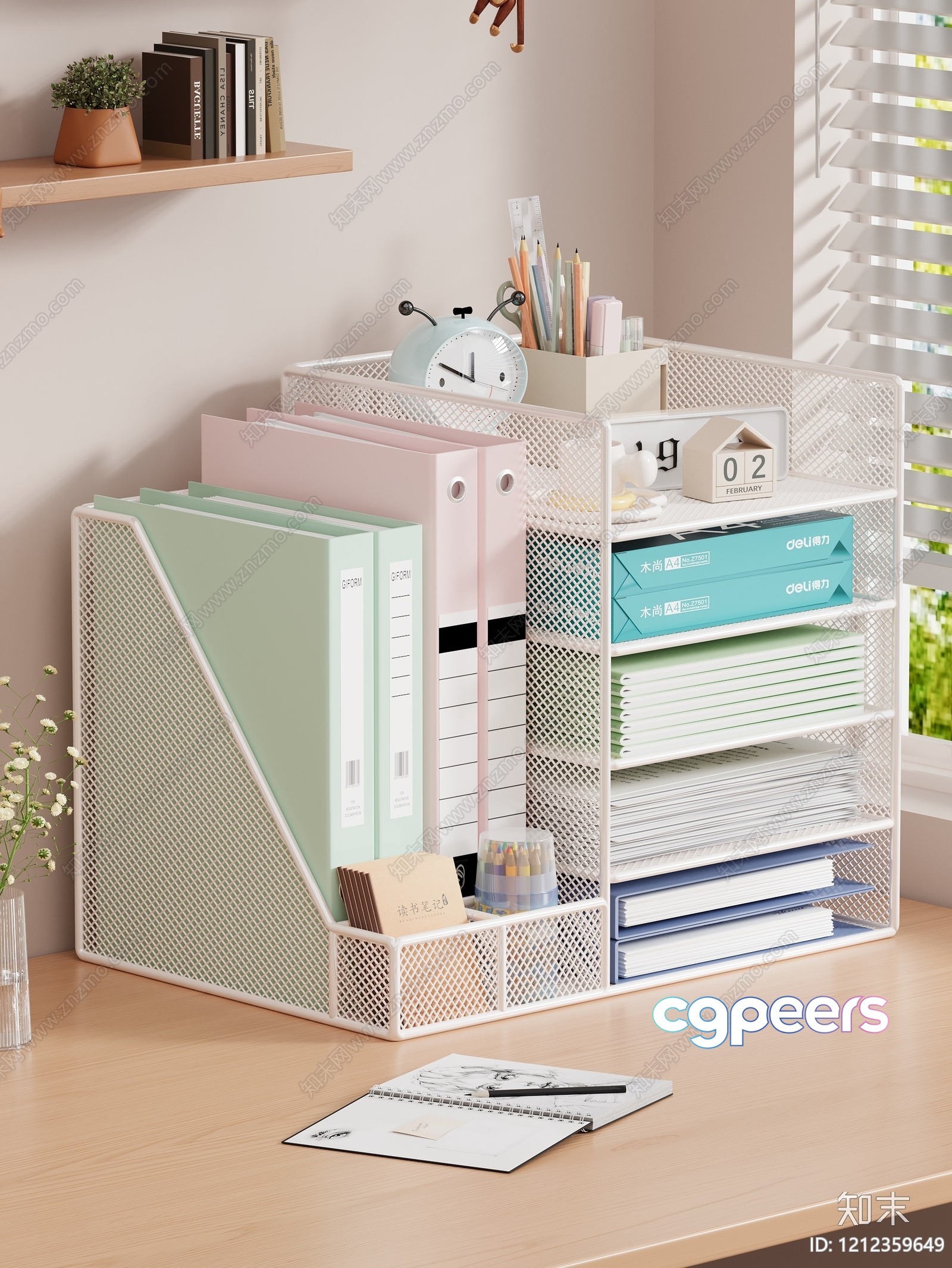 White Metal Organizer 3D Model - 5626 - VRAY Render White Metal Organizer 3D Model - 5626 - VRAY Render