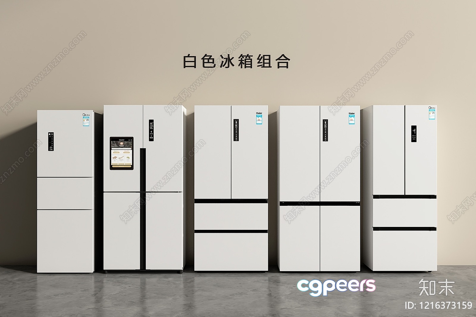 A Row Of White Refrigerators 3D Model - 13445 - VRAY Render A Row Of White Refrigerators 3D Model - 13445 - VRAY Render