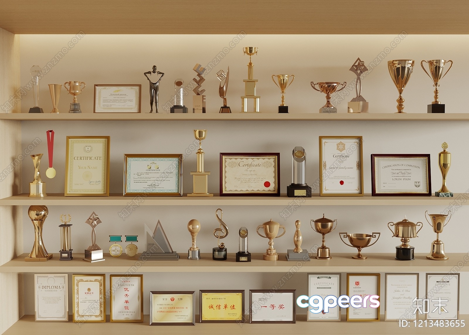 Shelves Of Awards 3D Model - 6195 - VRAY Render