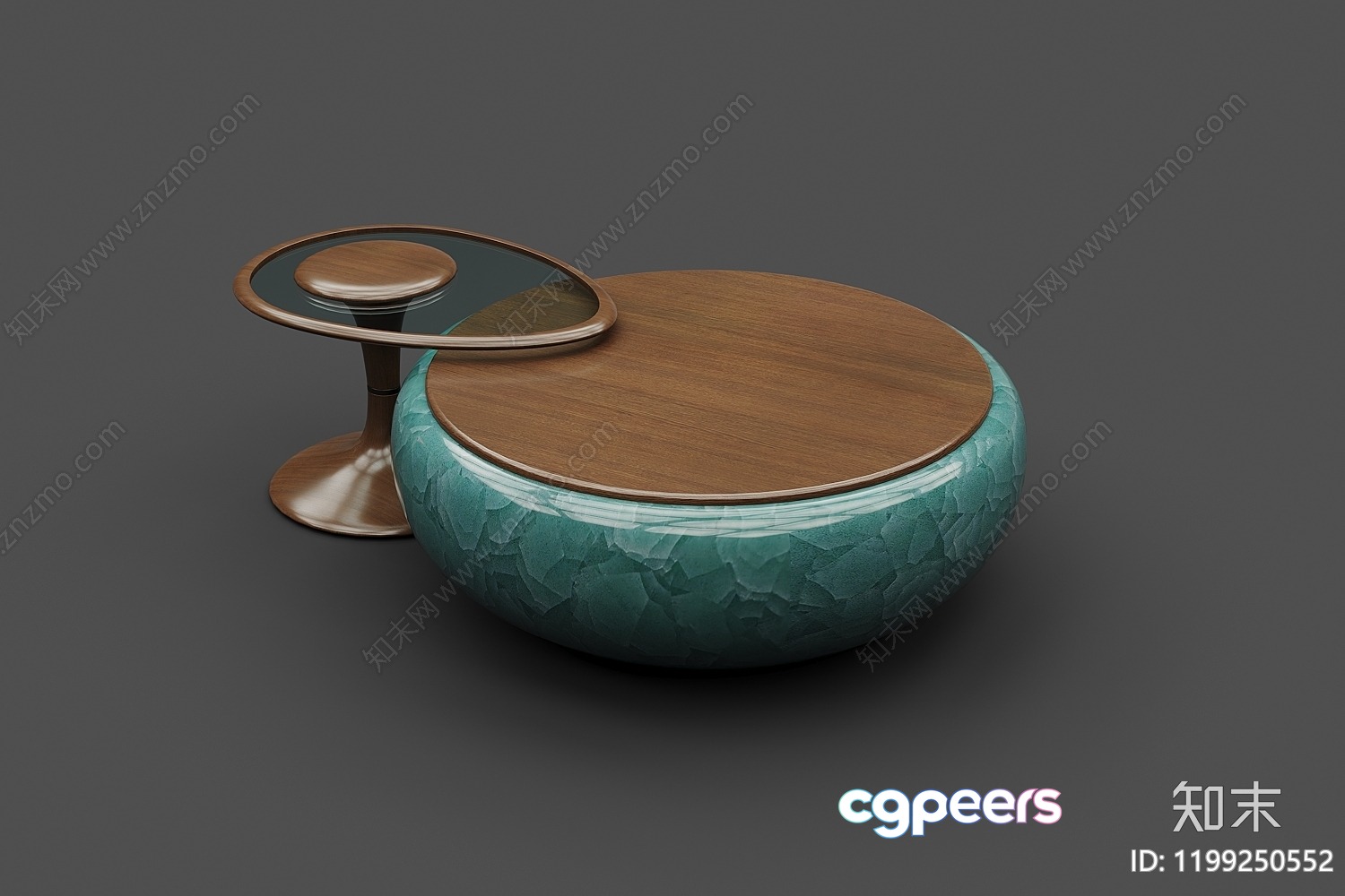 Modern Coffee Table 3D Model - 23650 - CORONA Render