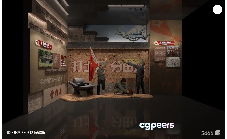 A 3D Rendering Of A Museum Exhibit With A Display Of Historical Artifacts 3D Model - 11477 - VRAY Render A 3D Rendering Of A Museum Exhibit With A Display Of Historical Artifacts 3D Model - 11477 - VRAY Render