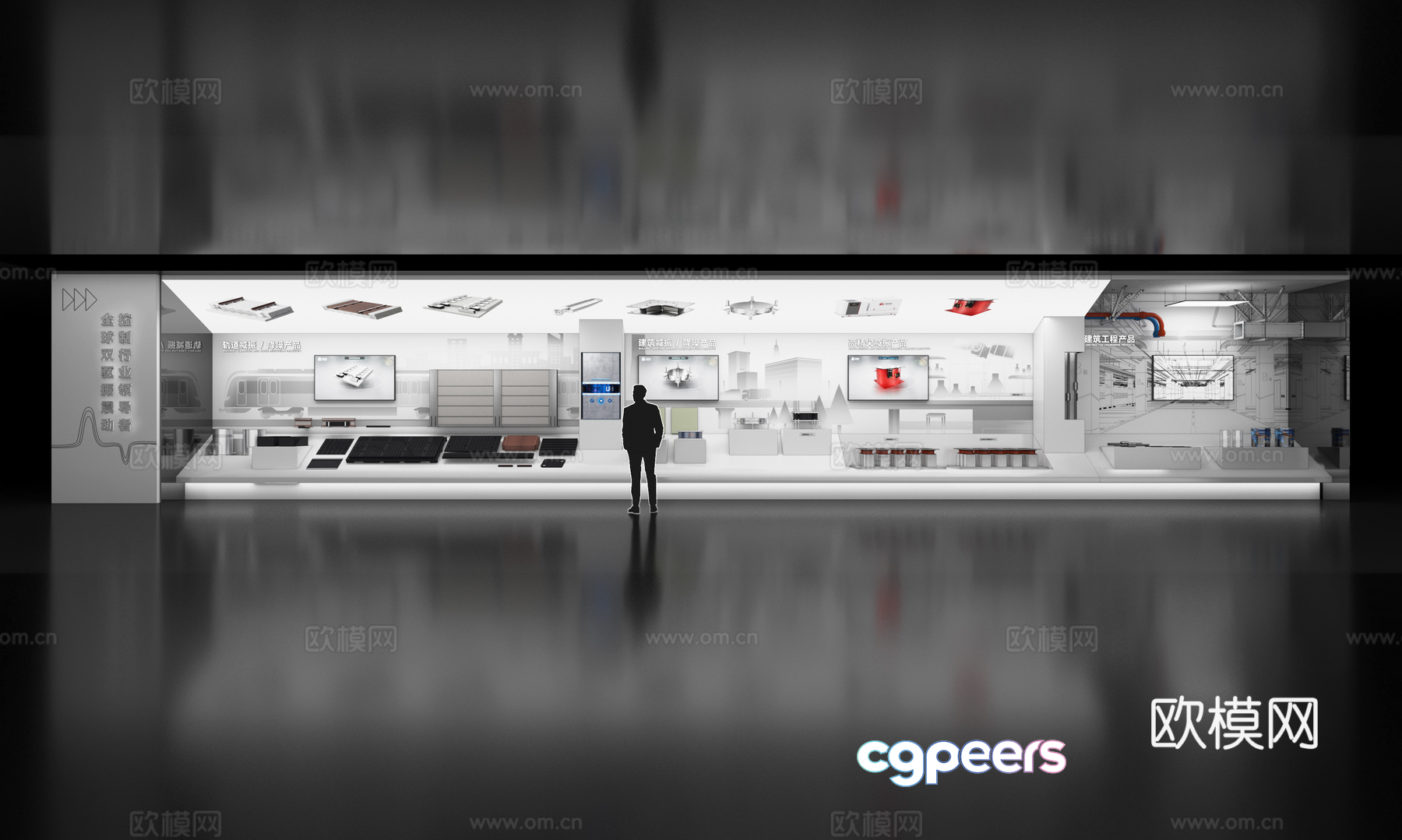 A Man In A Suit Standing In Front Of A Large Display Of Various Products 3D Model - 15154 - VRAY Render A Man In A Suit Standing In Front Of A Large Display Of Various Products 3D Model - 15154 - VRAY Render