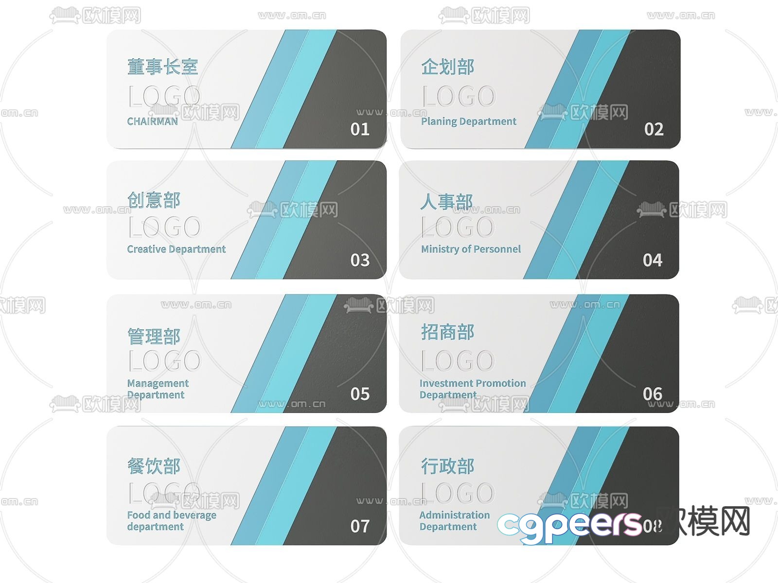 Modern Chinese Business Cards 3D Model - 692 - VRAY Render