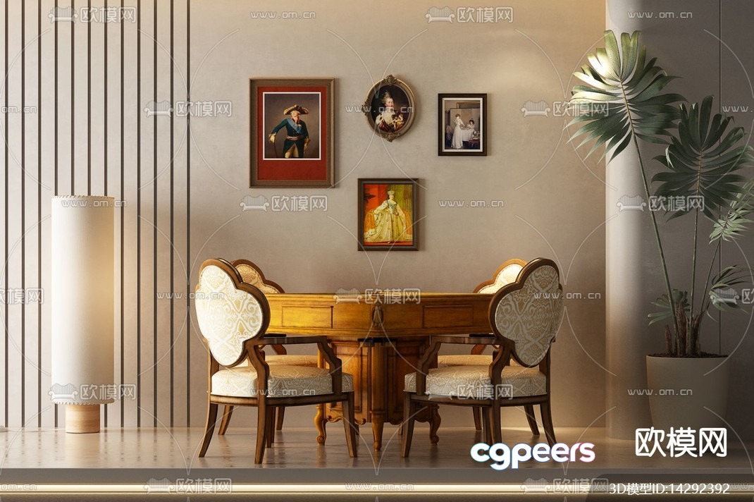 Modern Dining Room 3D Model - 12256 - VRAY Render Modern Dining Room 3D Model - 12256 - VRAY Render