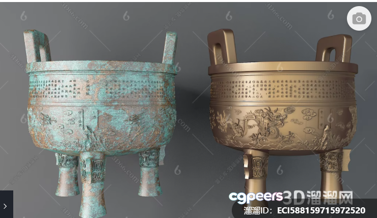 Ancient Chinese Vase 3D Model - 20675 - VRAY Render