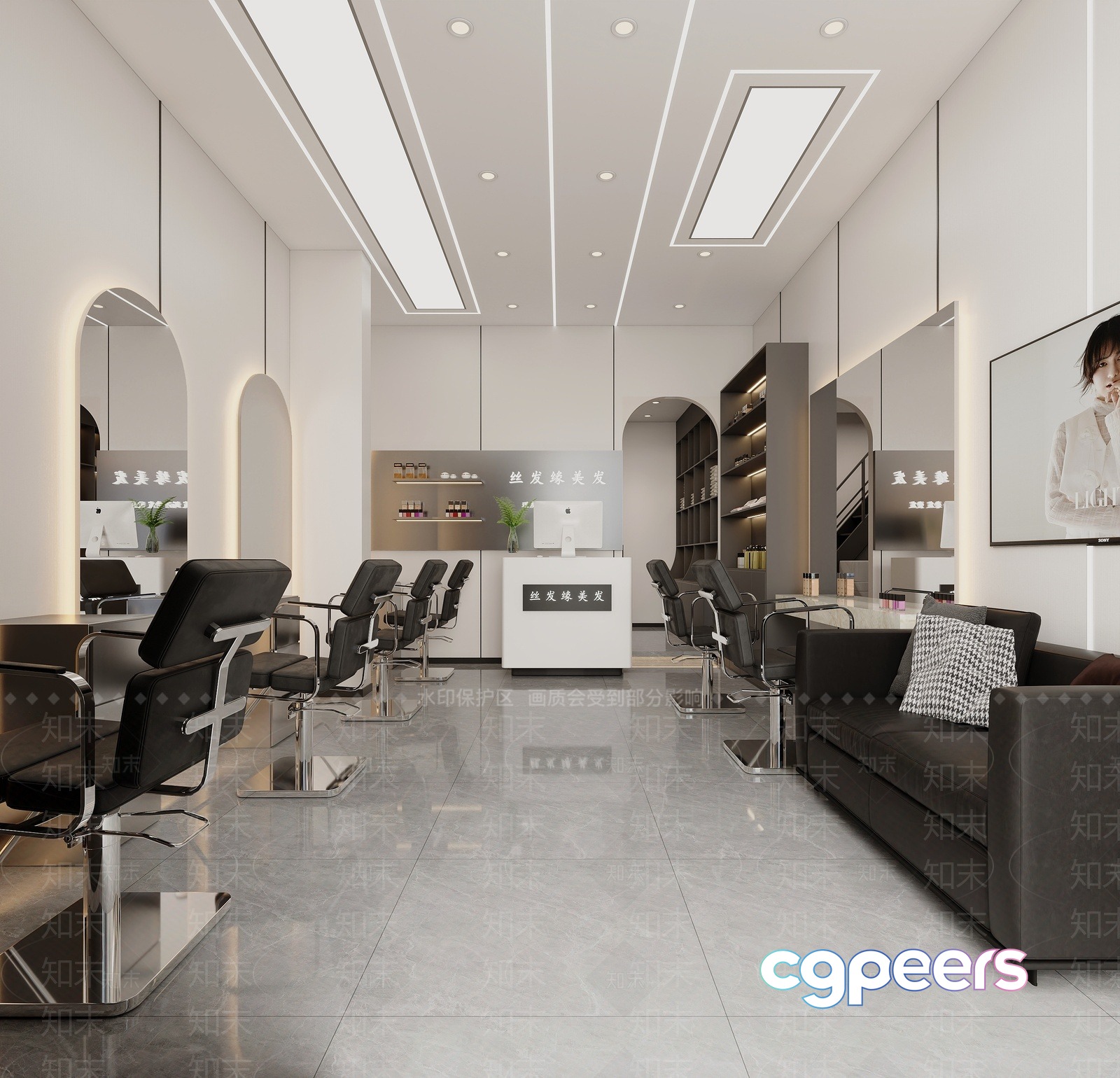 Modern Hair Salon 3D Model - 5833 - VRAY Render