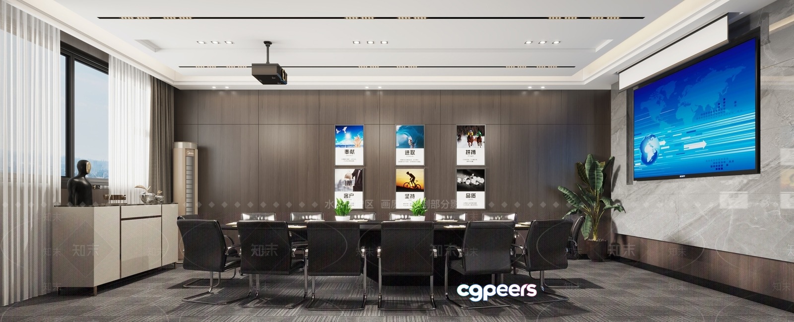 A Modern Conference Room 3D Model - 19549 - VRAY Render A Modern Conference Room 3D Model - 19549 - VRAY Render