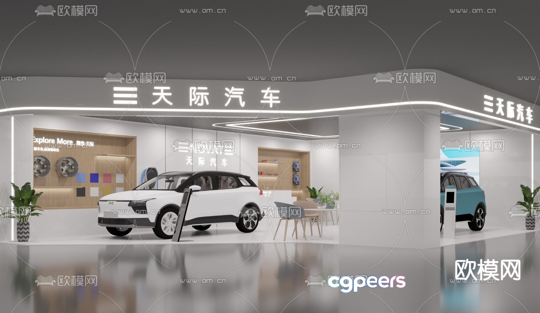 Modern Car Showroom 3D Model - 405 - VRAY Render