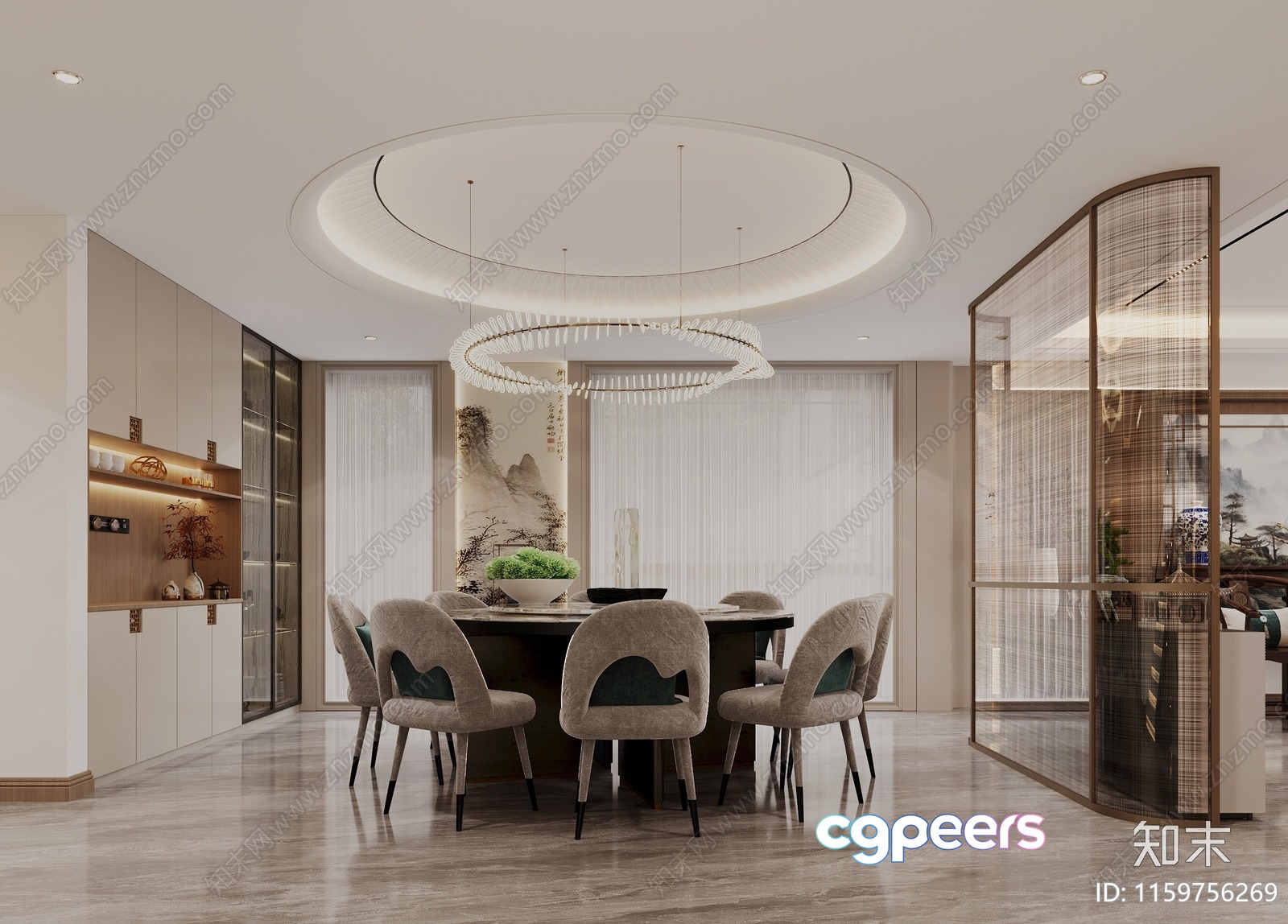 Modern Dining Room 3D Model - 16871 - CORONA Render