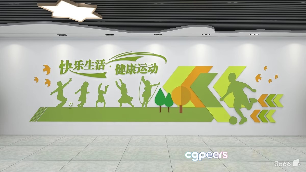 The Main Subject Is A Wall With A Green And Yellow Mural Featuring Sil 3D Model - 20630 - VRAY Render