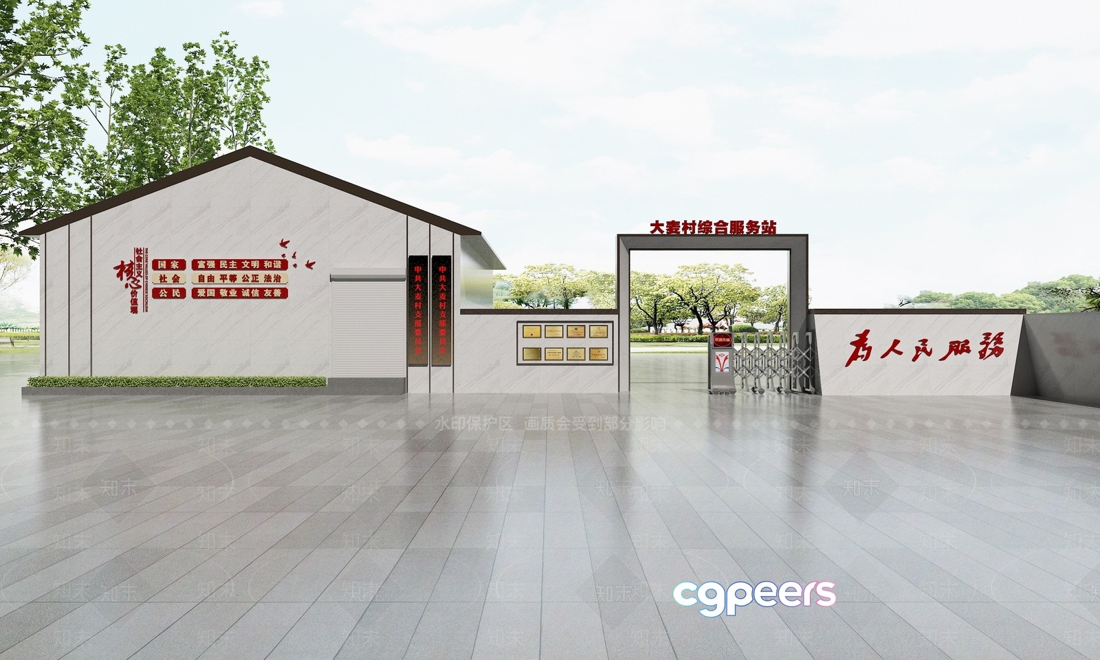 Modern Chinese Building 3D Model - 4319 - VRAY Render Modern Chinese Building 3D Model - 4319 - VRAY Render