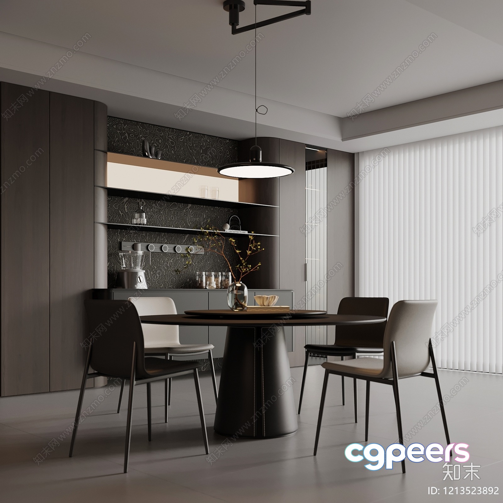 Modern Dining Room 3D Model - 16073 - VRAY Render