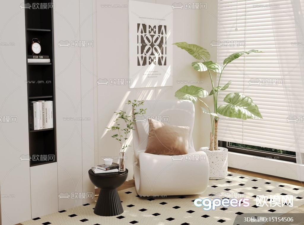 Cozy Reading Nook 3D Model - 1246 - VRAY Render
