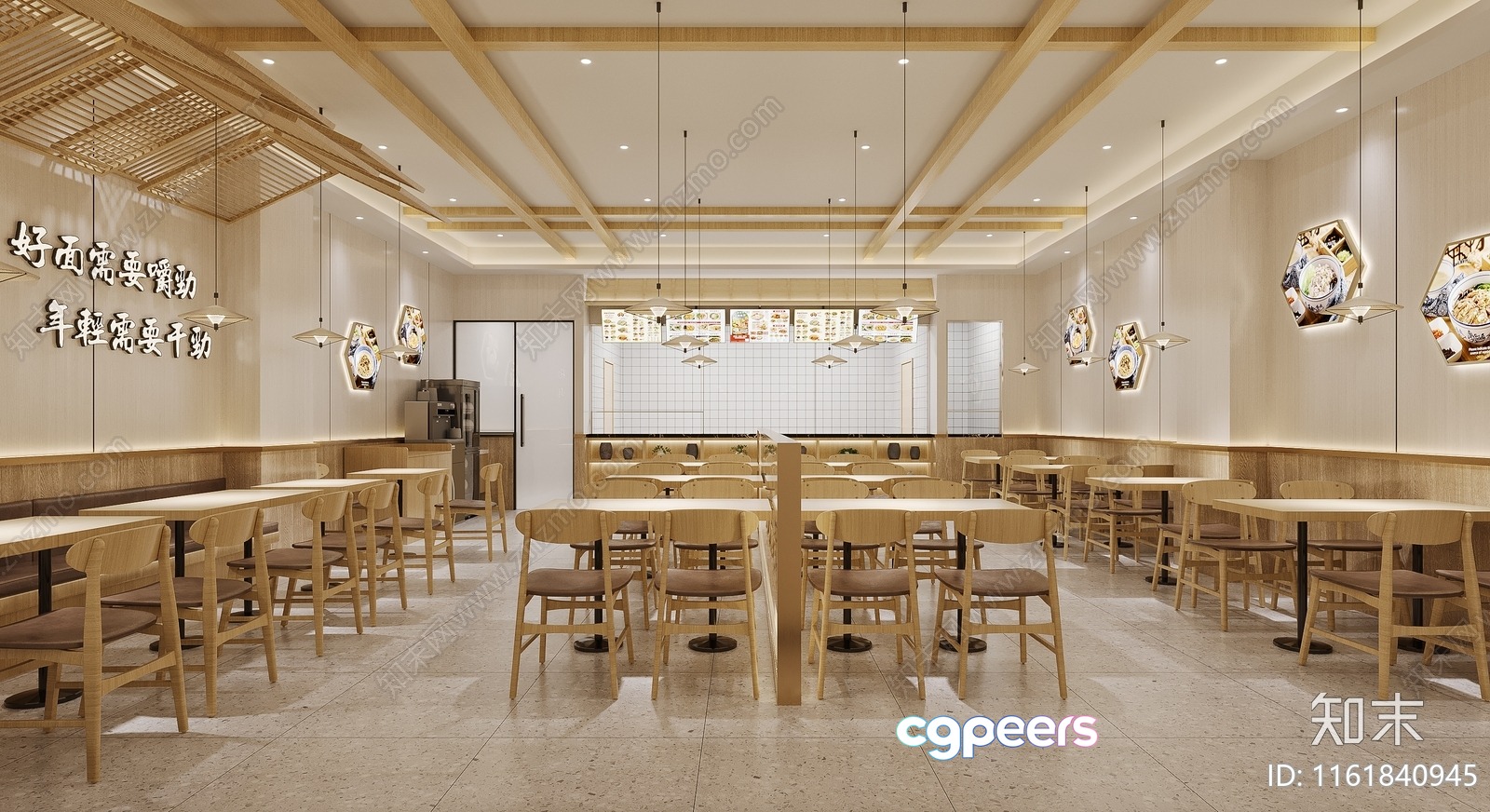 A Modern Japanese Restaurant 3D Model - 13675 - VRAY Render