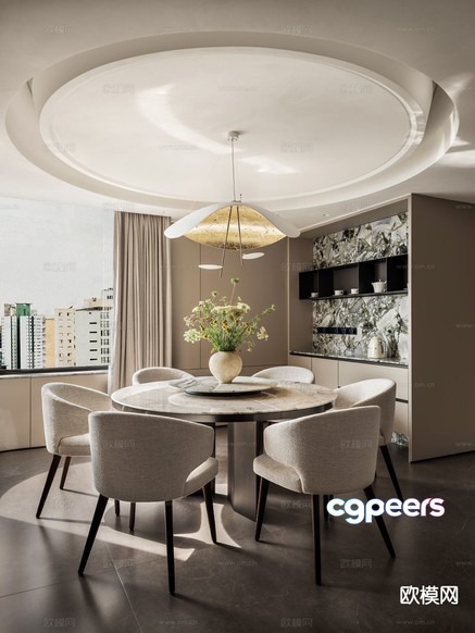 Modern Dining Room 3D Model - 4105 - VRAY Render