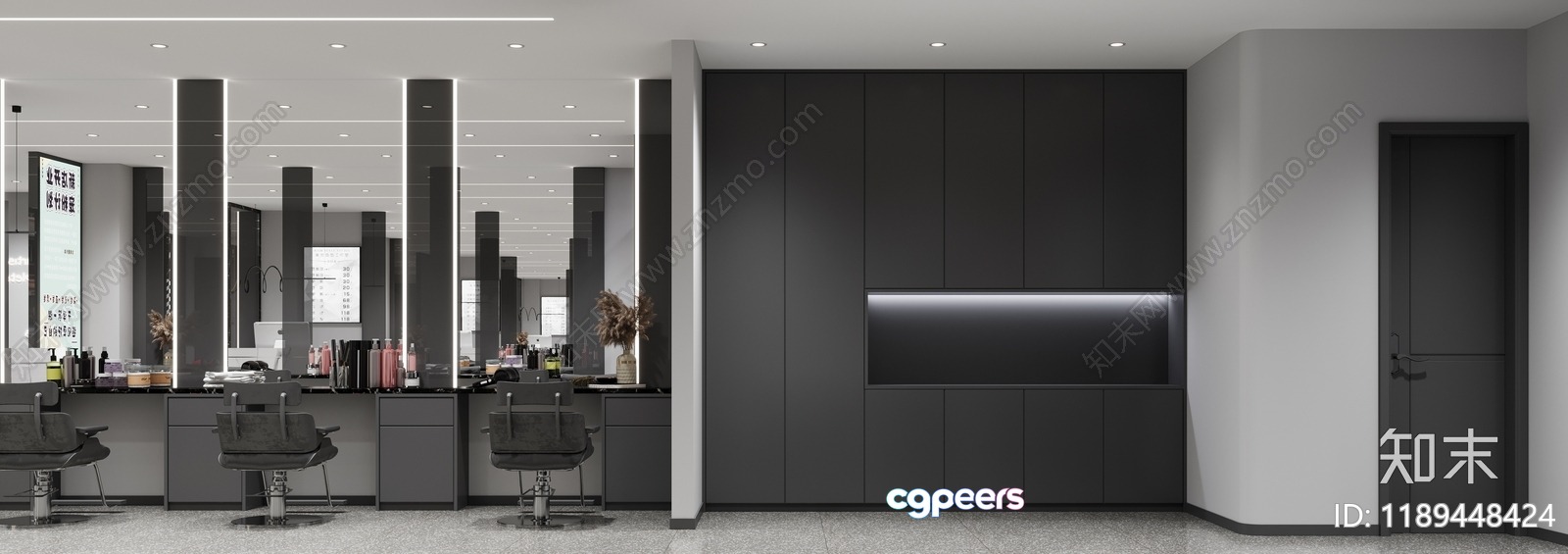 Modern Hair Salon 3D Model - 12840 - CORONA Render Modern Hair Salon 3D Model - 12840 - CORONA Render
