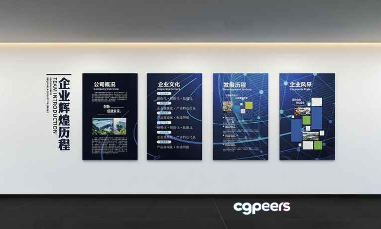 Modern Chinese Brochures 3D Model - 19085 - VRAY Render