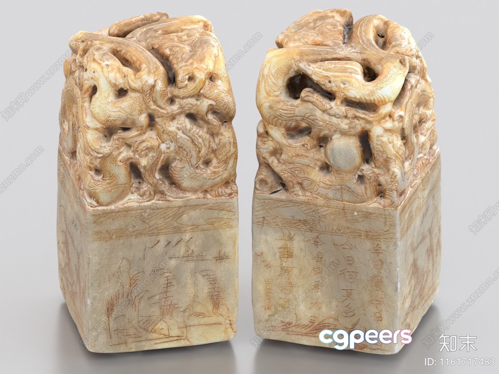 Two Carved Stone Bookends 3D Model - 2599 - VRAY Render Two Carved Stone Bookends 3D Model - 2599 - VRAY Render