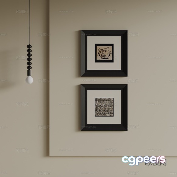 Minimalist Wall Art 3D Model - 14665 - VRAY Render