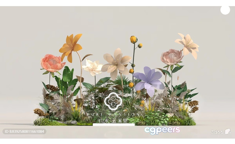 A 3D Rendering Of A Garden With Various Plants And Flowers 3D Model - 16371 - VRAY Render