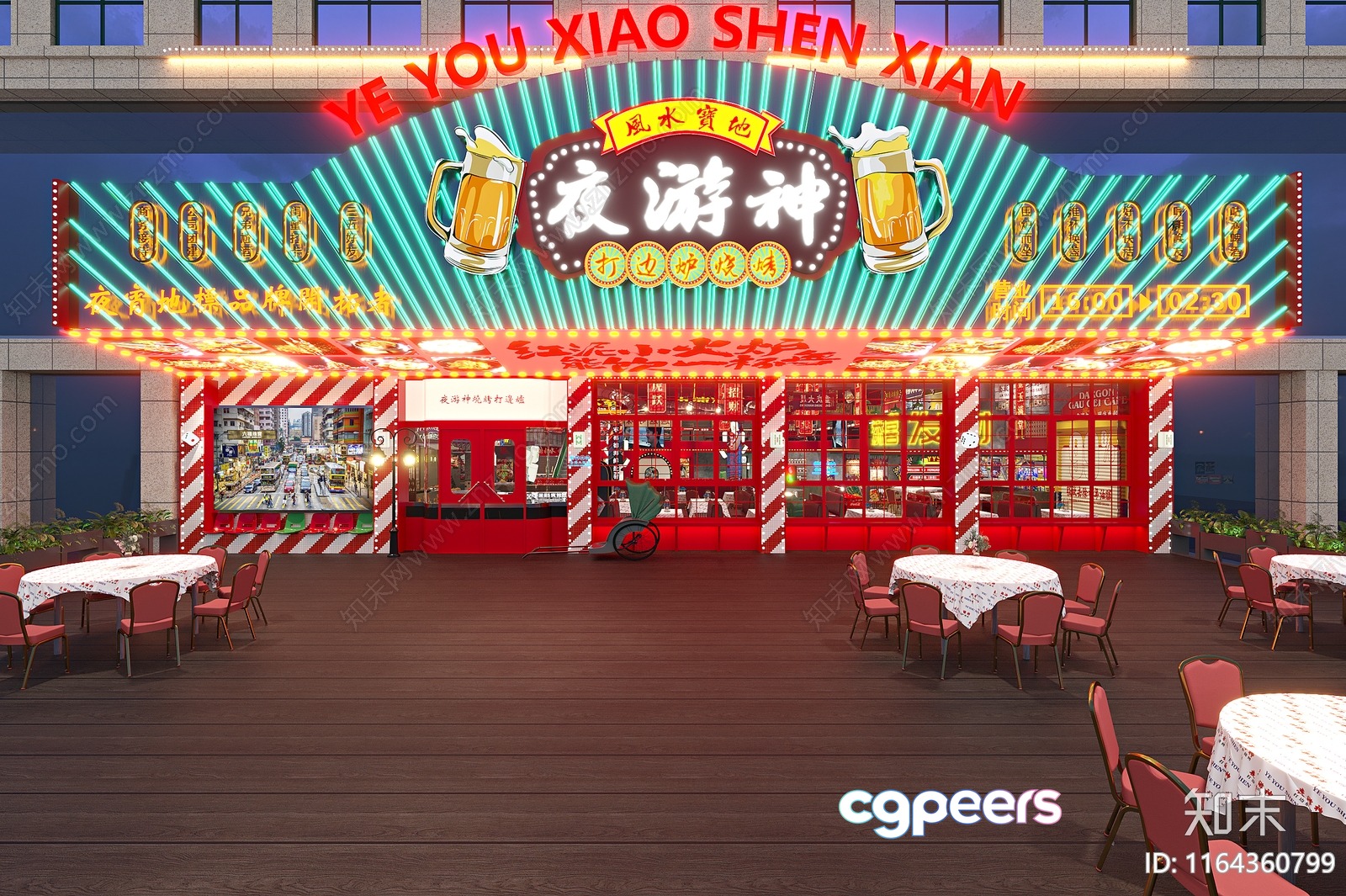 A Chinese Restaurant 3D Model - 19201 - VRAY Render A Chinese Restaurant 3D Model - 19201 - VRAY Render