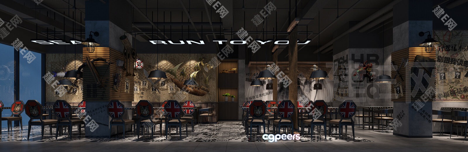 Modern Restaurant Interior 3D Model - 2207 - VRAY Render Modern Restaurant Interior 3D Model - 2207 - VRAY Render