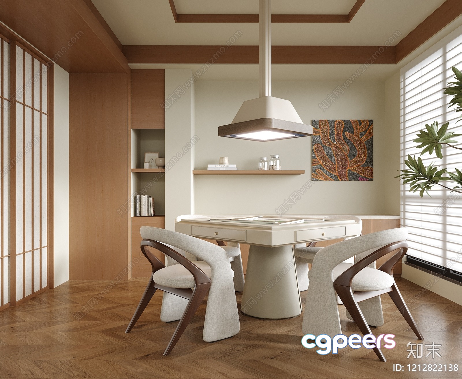 Modern Dining Room 3D Model - 8001 - VRAY Render