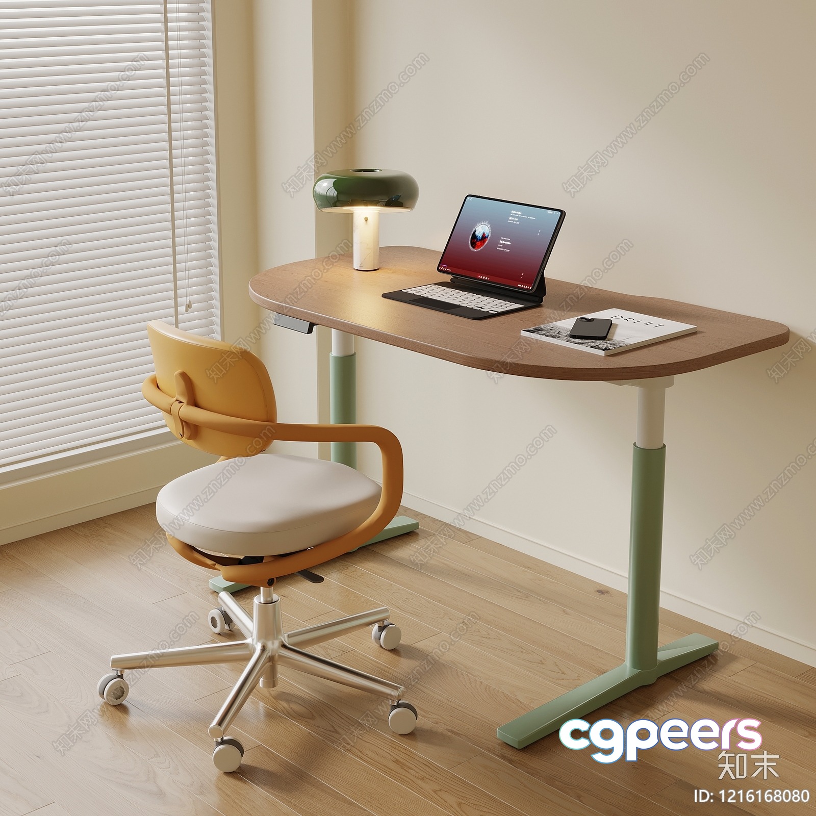 Modern Home Office 3D Model - 11967 - VRAY Render