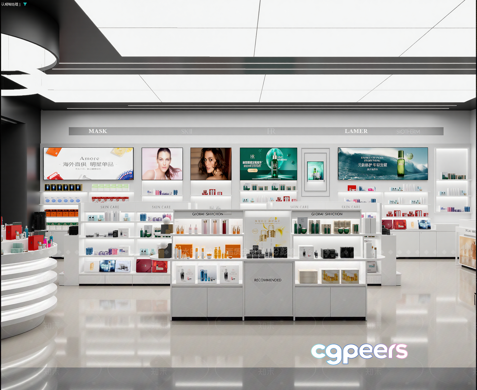 A Large Retail Cosmetics Display 3D Model - 6206 - VRAY Render