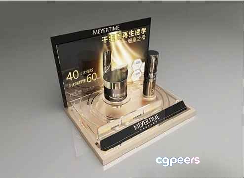 A Display Case For A Beauty Product 3D Model - 8444 - CORONA Render