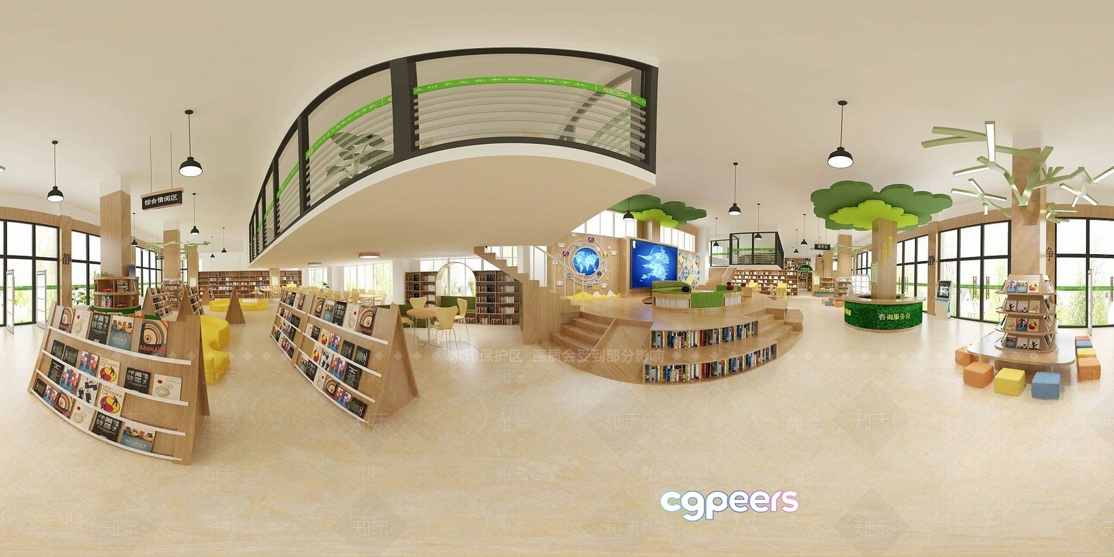 Modern Library Interior 3D Model - 21129 - VRAY Render Modern Library Interior 3D Model - 21129 - VRAY Render