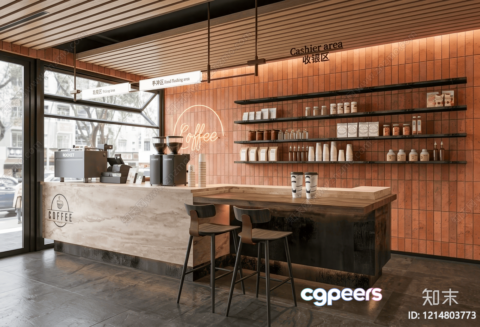 Modern Coffee Shop 3D Model - 23465 - VRAY Render Modern Coffee Shop 3D Model - 23465 - VRAY Render