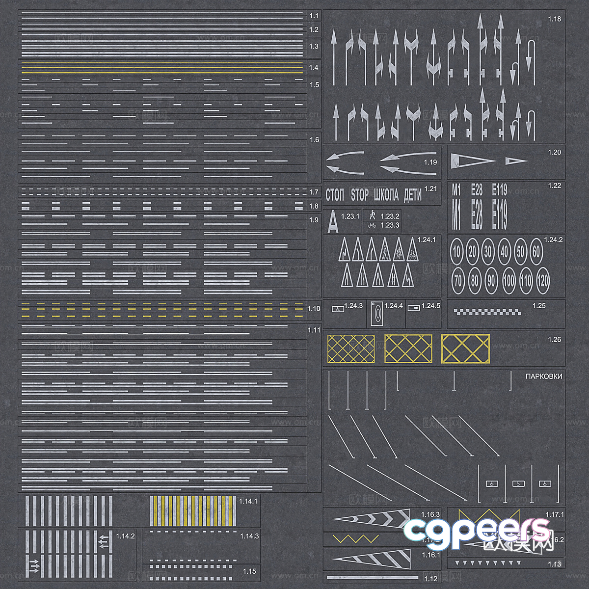 A Gray And White Diagram 3D Model - 429 - VRAY Render