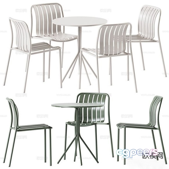 White Metal Furniture 3D Model - 11651 - CORONA Render White Metal Furniture 3D Model - 11651 - CORONA Render
