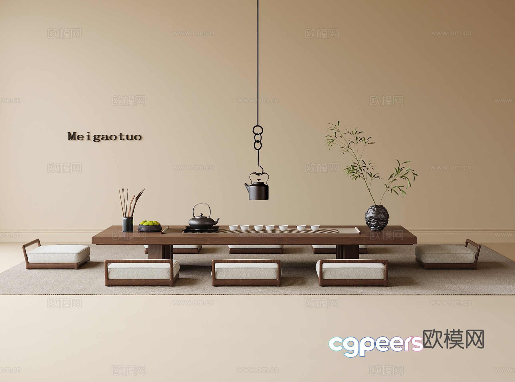 Minimalist Dining Table 3D Model - 21740 - VRAY Render Minimalist Dining Table 3D Model - 21740 - VRAY Render