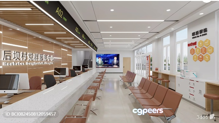 Modern Waiting Room 3D Model - 3023 - VRAY Render