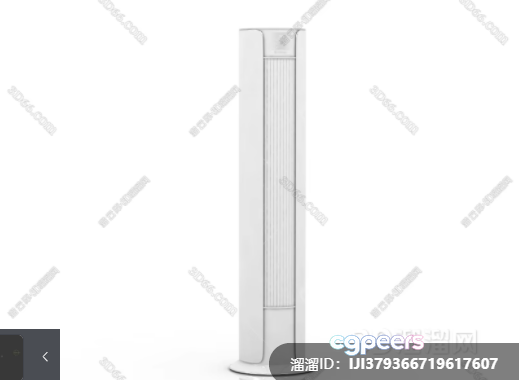 A Tall Narrow White Object 3D Model - 523 - VRAY Render A Tall Narrow White Object 3D Model - 523 - VRAY Render