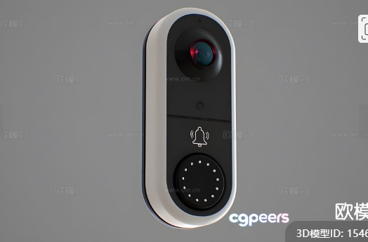 Black Doorbell With A Bell Icon 3D Model - 18380 - VRAY Render