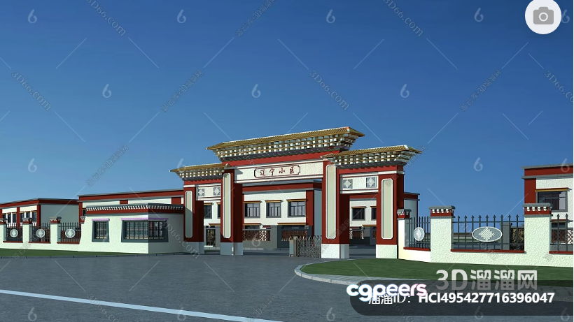 A Building With A Red And White Façade 3D Model - 17330 - VRAY Render A Building With A Red And White Façade 3D Model - 17330 - VRAY Render