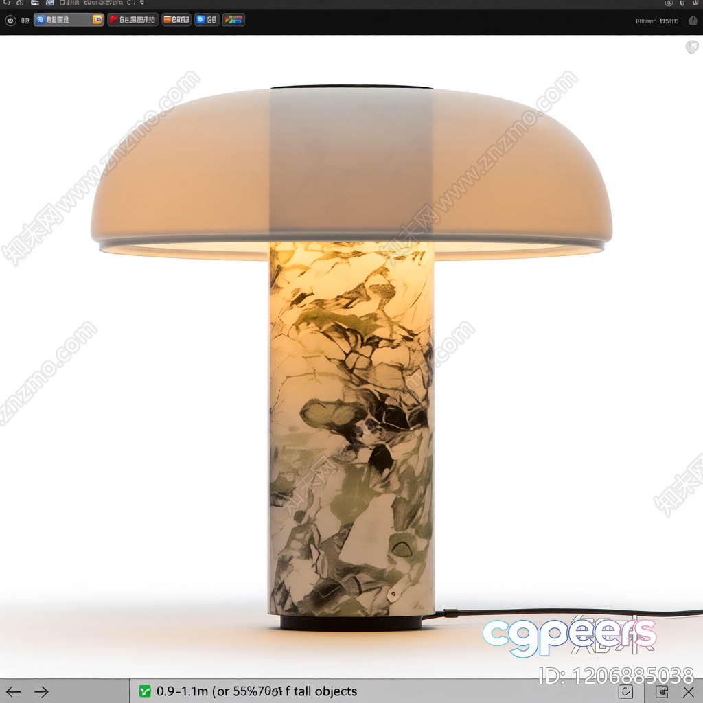 Modern Table Lamp 3D Model - 16324 - VRAY Render