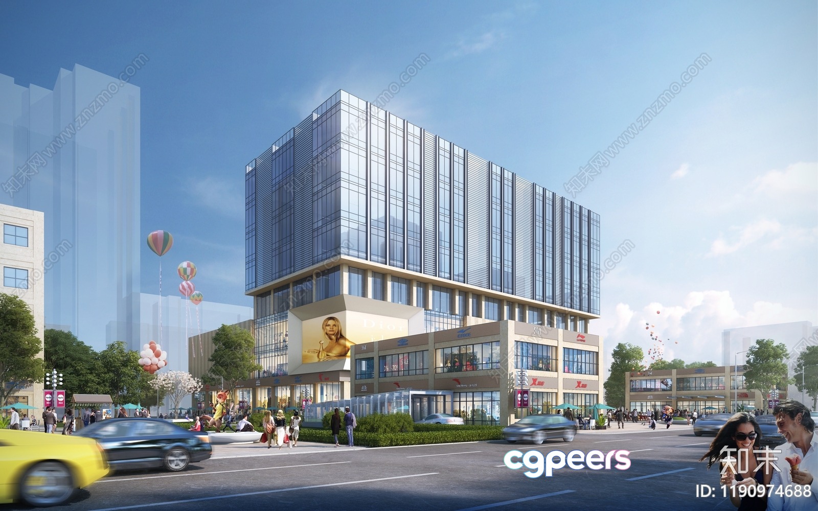 Modern Commercial Building 3D Model - 9674 - VRAY Render