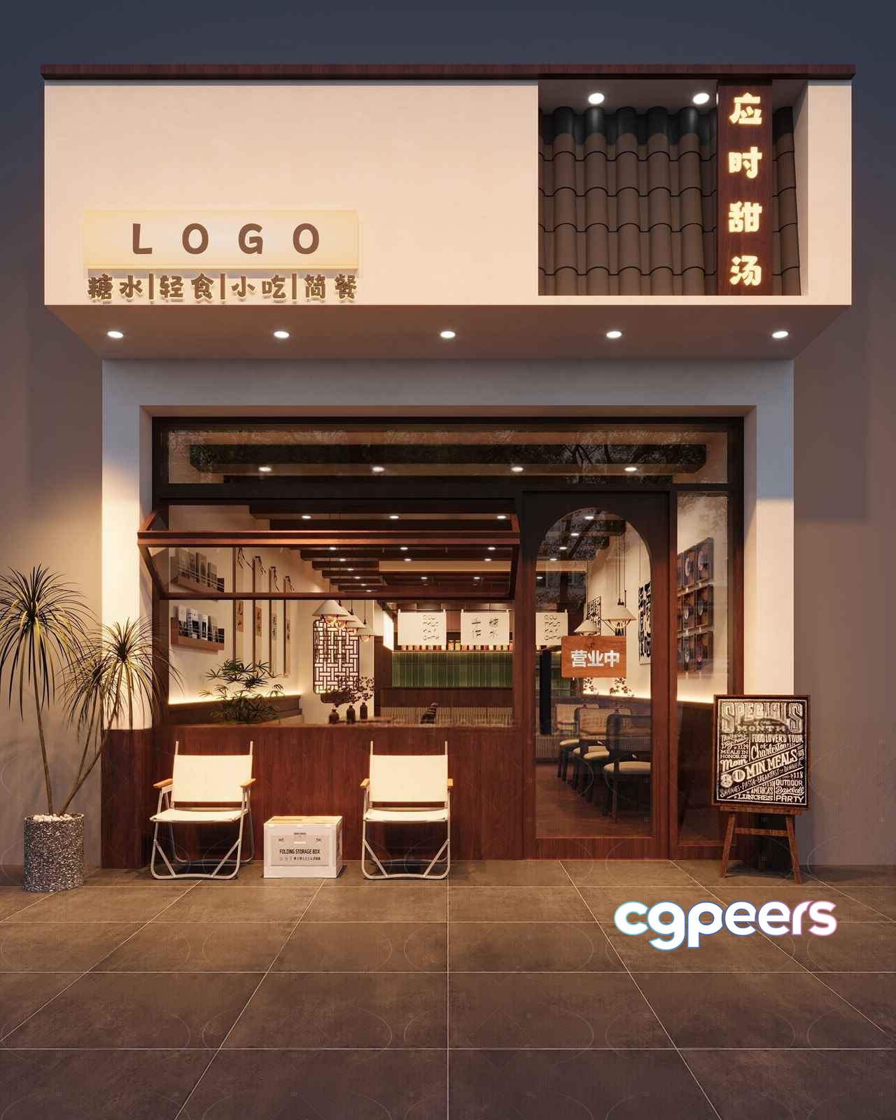 A Storefront 3D Model - 10202 - CORONA Render A Storefront 3D Model - 10202 - CORONA Render
